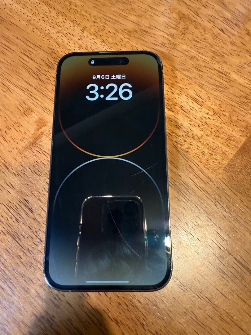 Apple iPhone 14 Pro 512GB ゴールド