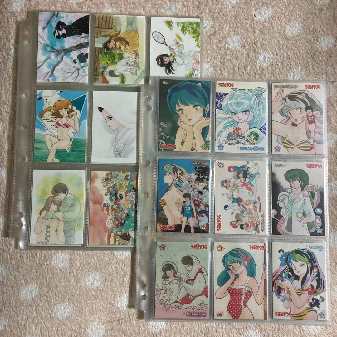 【週末限定】高橋留美子原画カードガム（33枚）、るーみっくワールド（50枚）