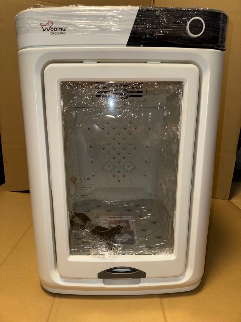 【69mabh】WOOINU ペットドライルーム DR-300PRO