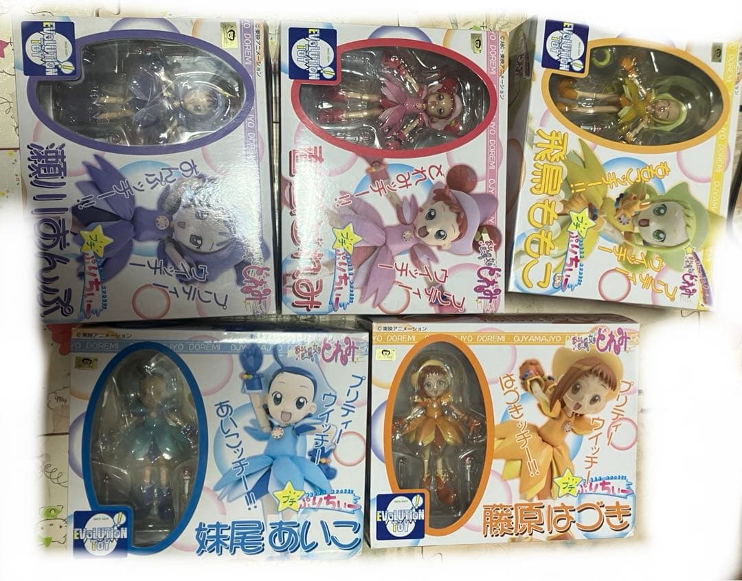 おジャ魔女どれみ　プチぷりちぃー　フィギュア　セット