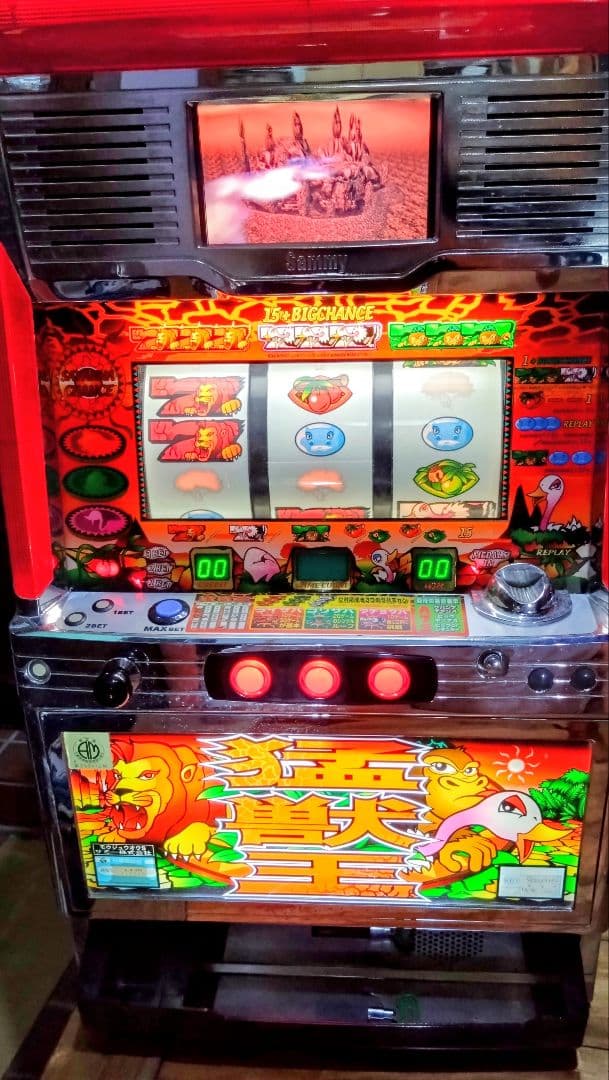 パチスロ　猛獣王　やや訳あり