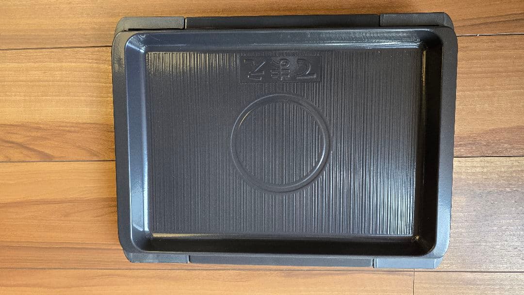 (未使用品)象印／エブリノES-GU26用／角皿／ESE03-BA