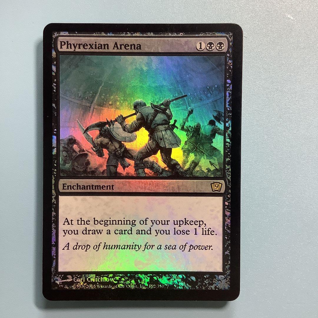 ファイレクシアの闘技場/Phyrexian Arena  9ED英語foil