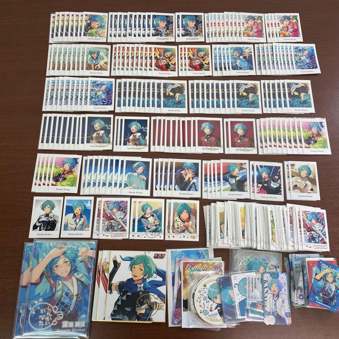 ❶あんスタ 深海奏汰 箔押し ぱしゃこれ ぱしゃっつ ポトレ 300点以上