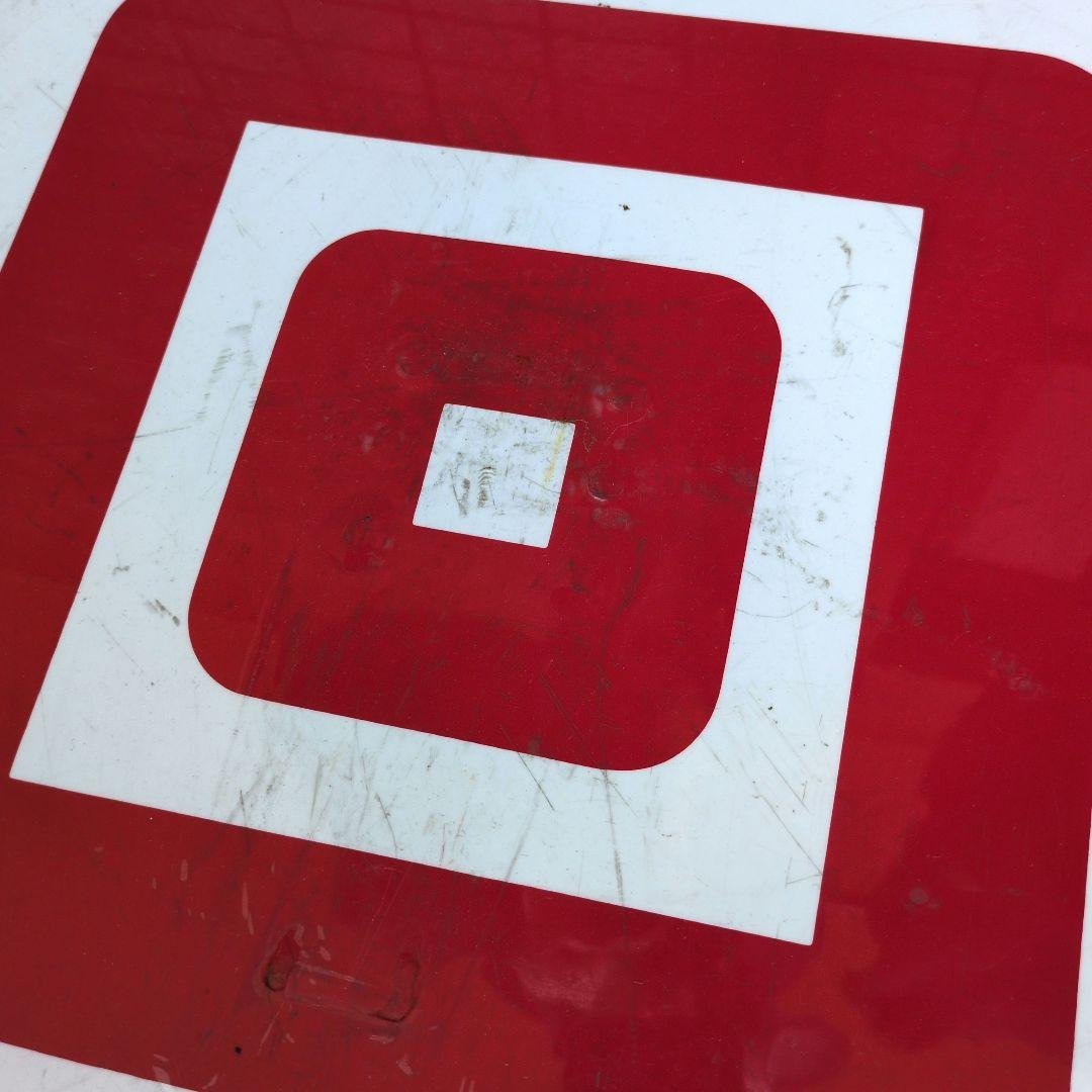 鉄道プレート (阪急電鉄)阪急運行標識板 回送 行先板サボ 使用板(当時物)