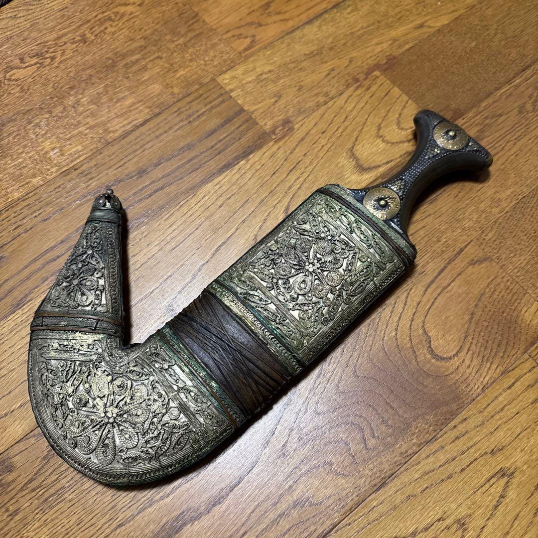 模造刀　短剣　ジャンビーヤ　アラビア