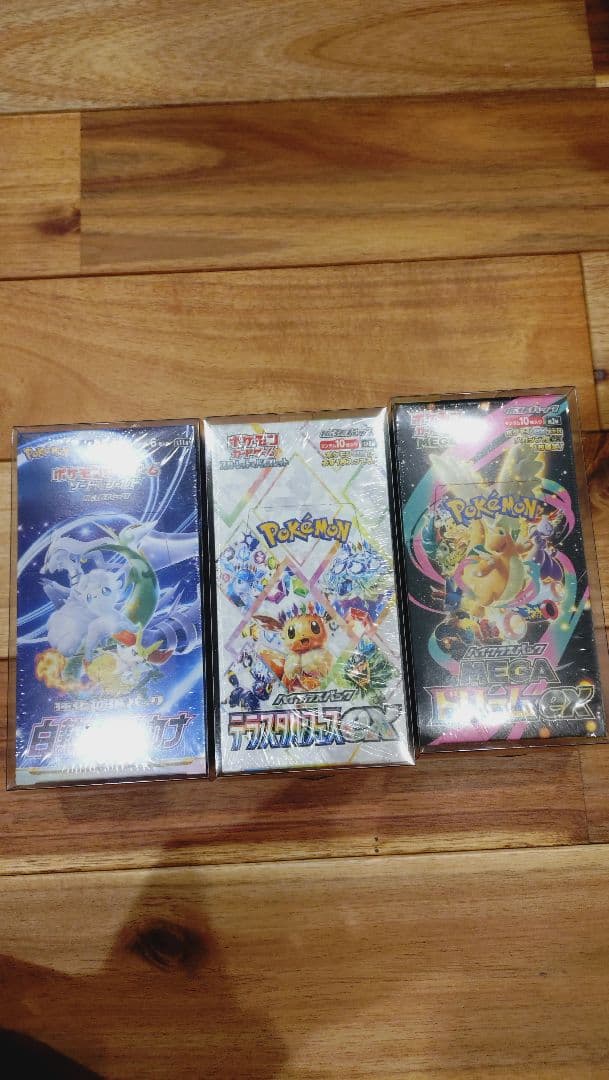 白熱のアルカナ　テラスタルフェス　メガドリームex シュリンク付未開封　３点