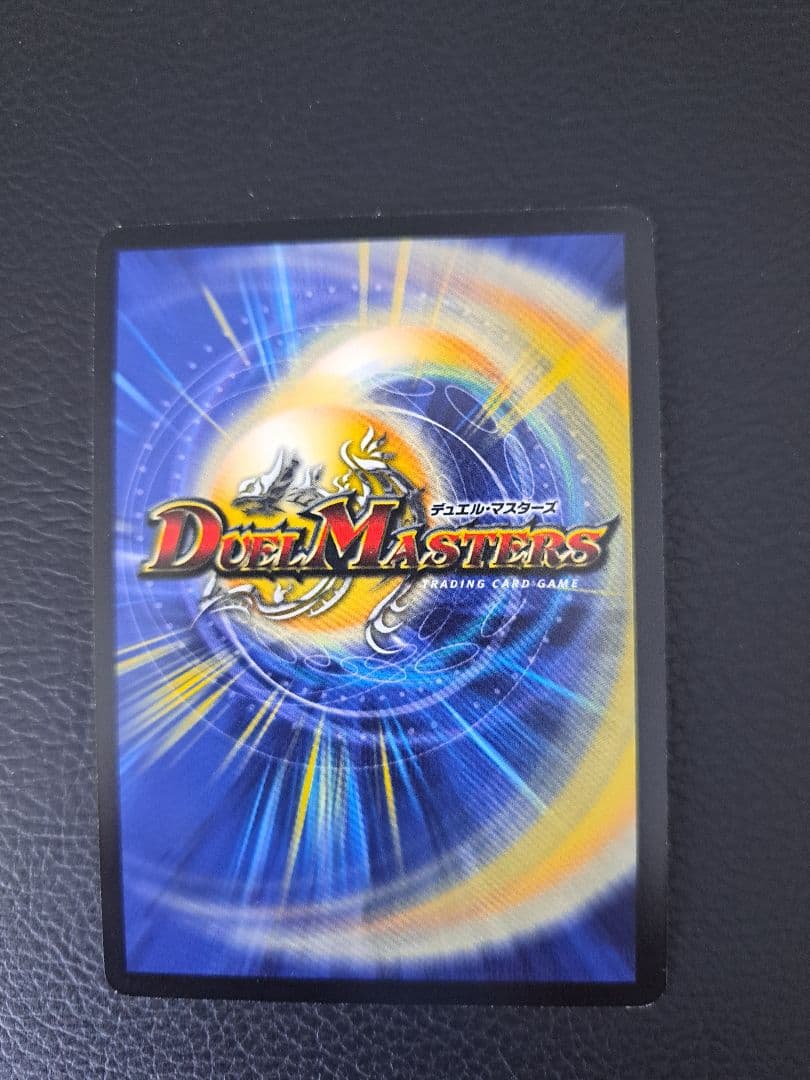 偽りの王　ヴィルヘルム