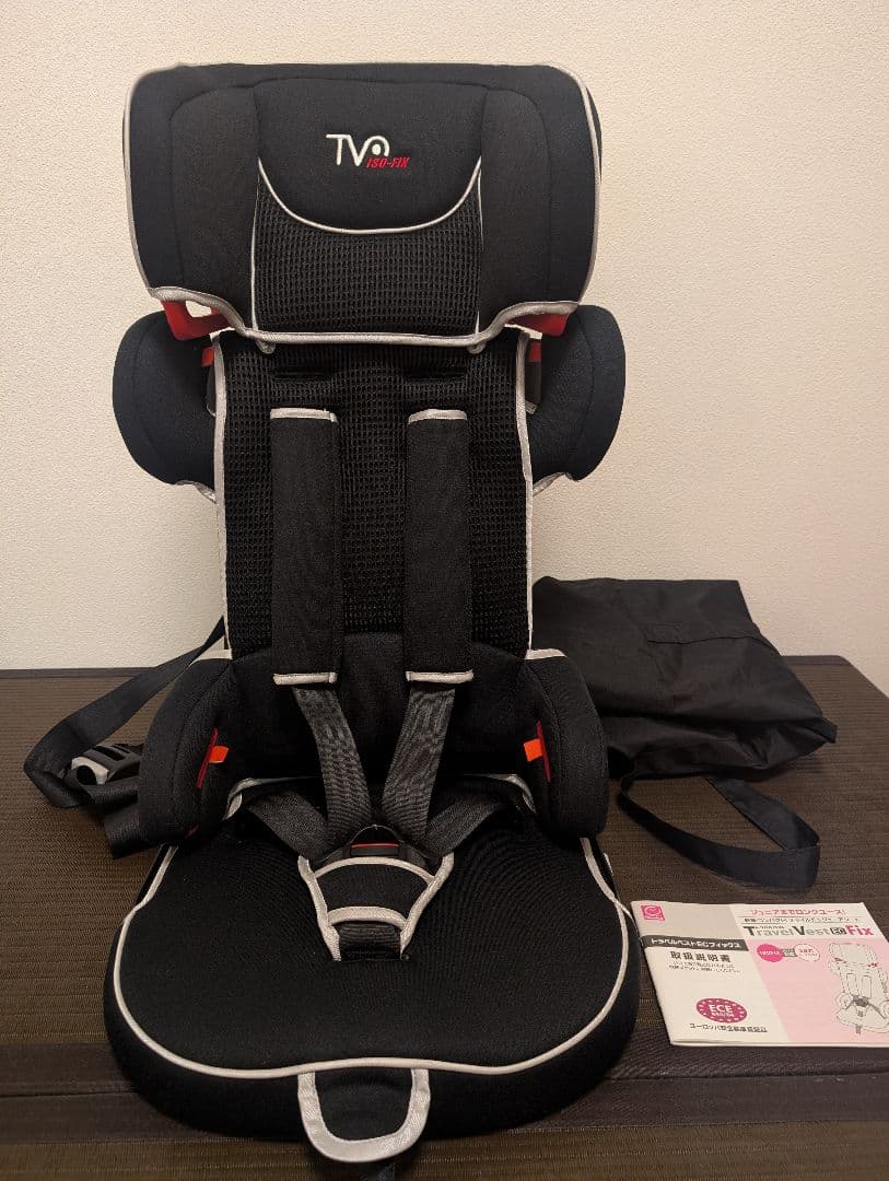 トラベルベストEC フィックス ブリリアントブラック 日本育児 ISOFIX