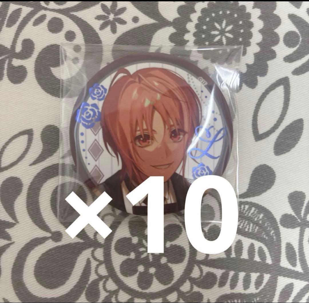 オトメイト オトマ オトふゆ ミストニアの翅望 缶バッジ ライナス