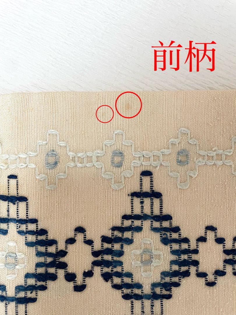 読谷山花織 九寸名古屋帯 上質カジュアルな一本◇本場琉球花織 ベージュ