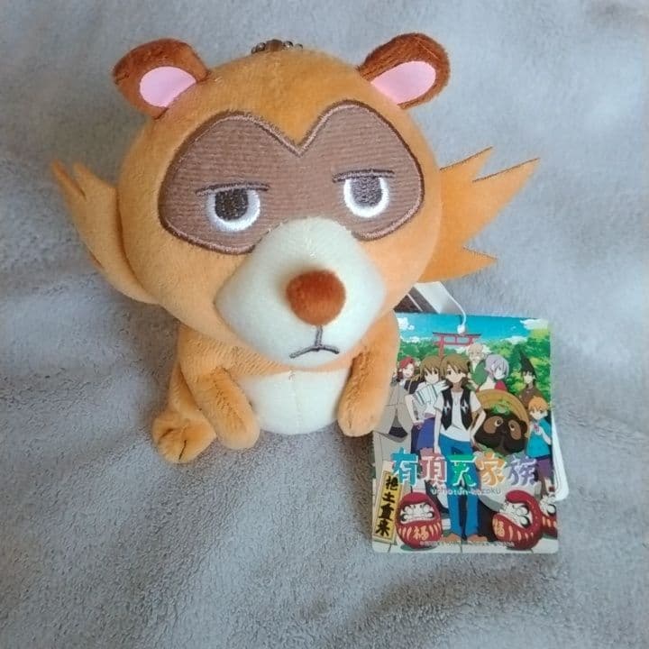 有頂天家族　矢三郎　ぬいぐるみ　マスコット　セキグチ