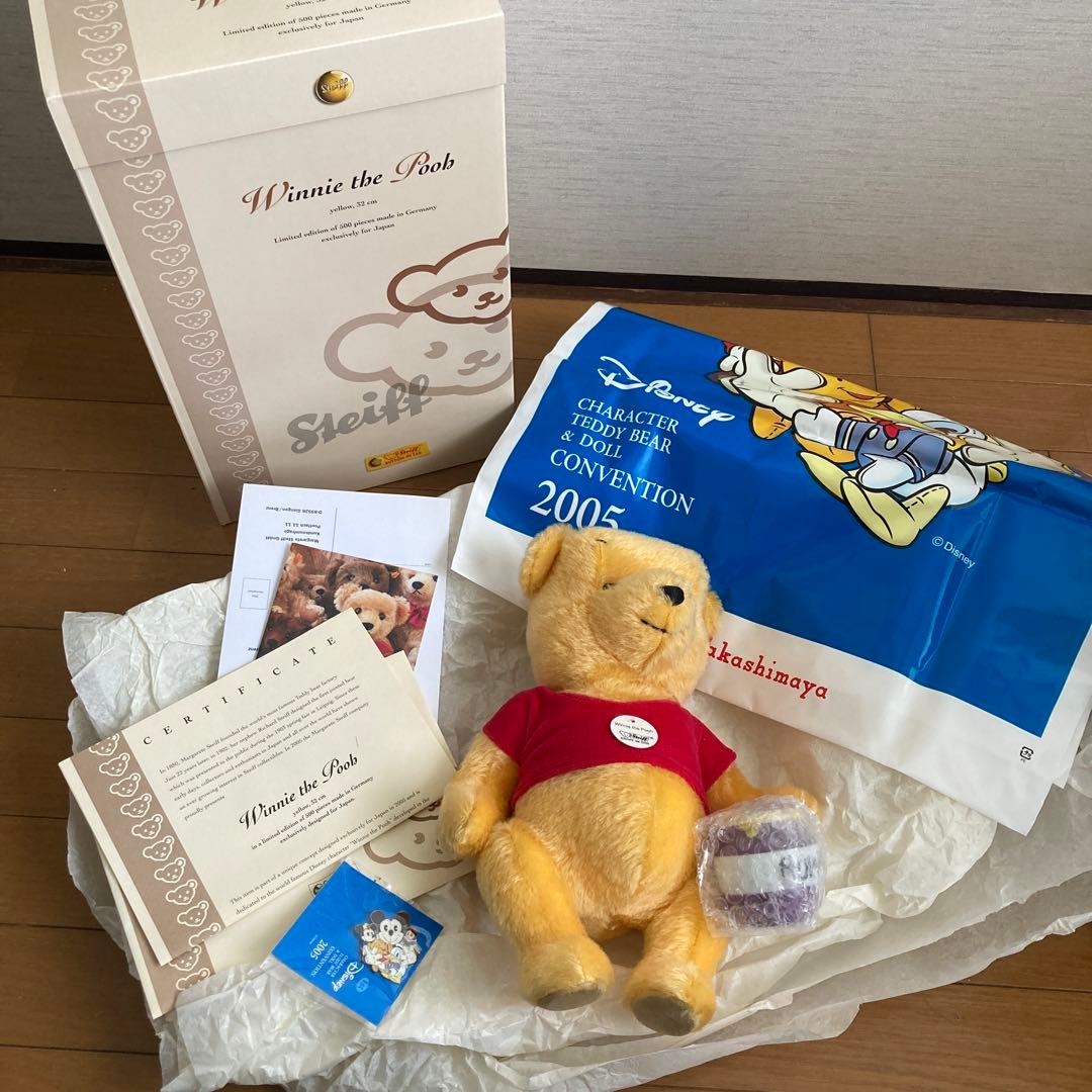 Steiff Winnie the Pooh ぬいぐるみ 676598