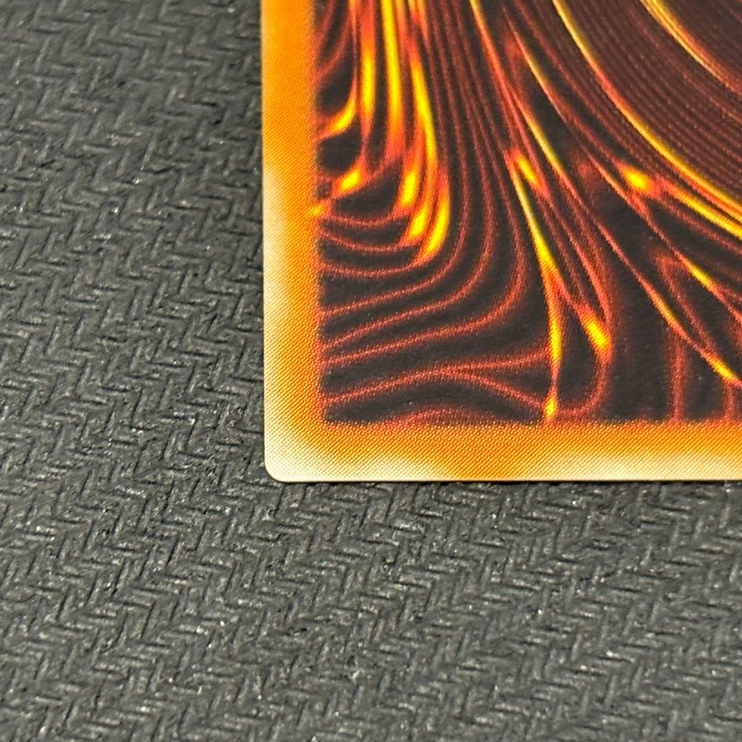 遊戯王 混沌の黒魔術師 レリーフ