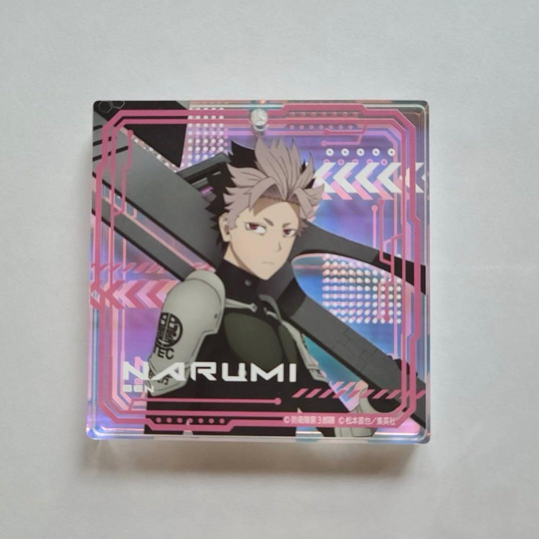 ジャンフェス 怪獣8号 おみくじ オーロラブロッキー 鳴海弦