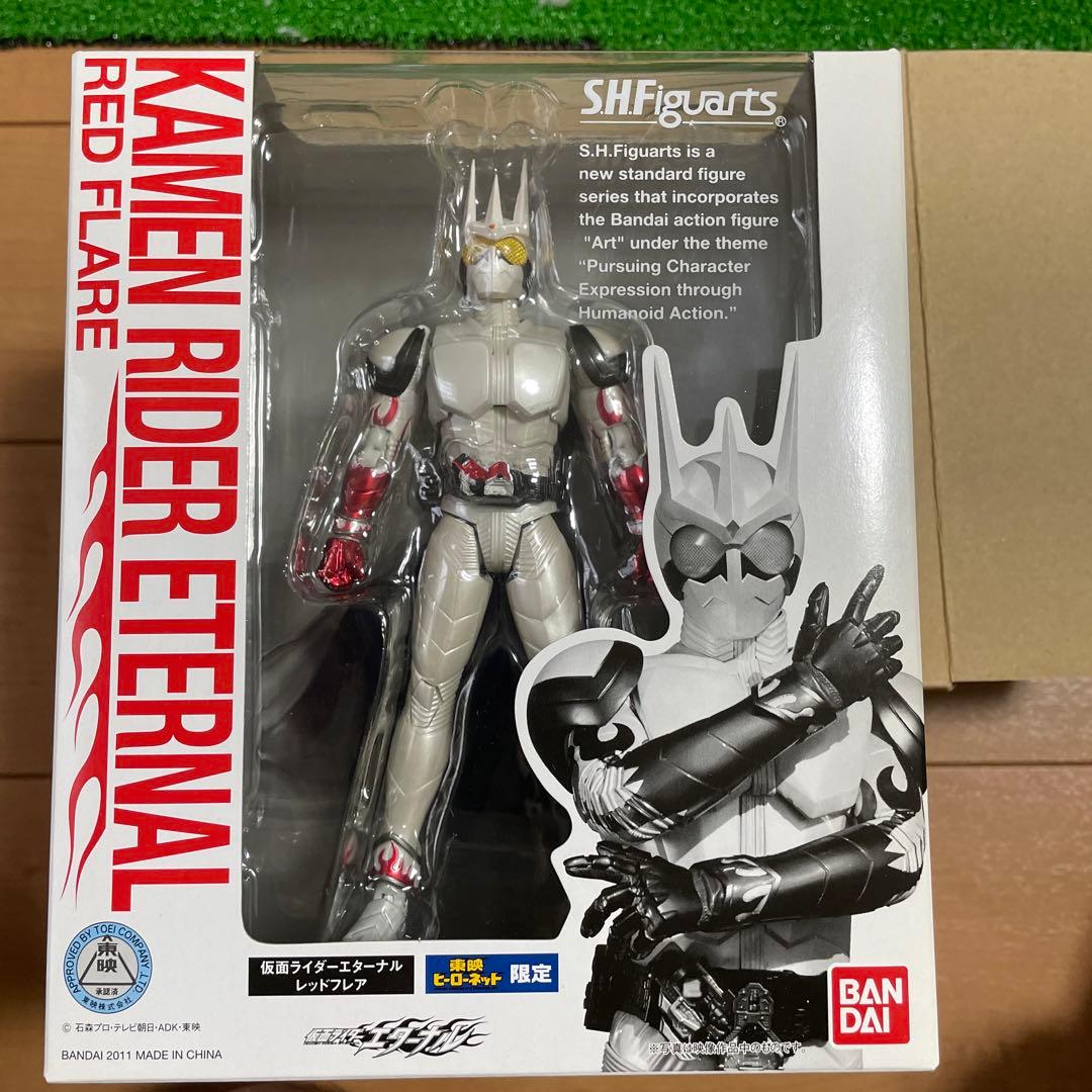 SHフィギュアーツ仮面ライダーエターナル2体セット