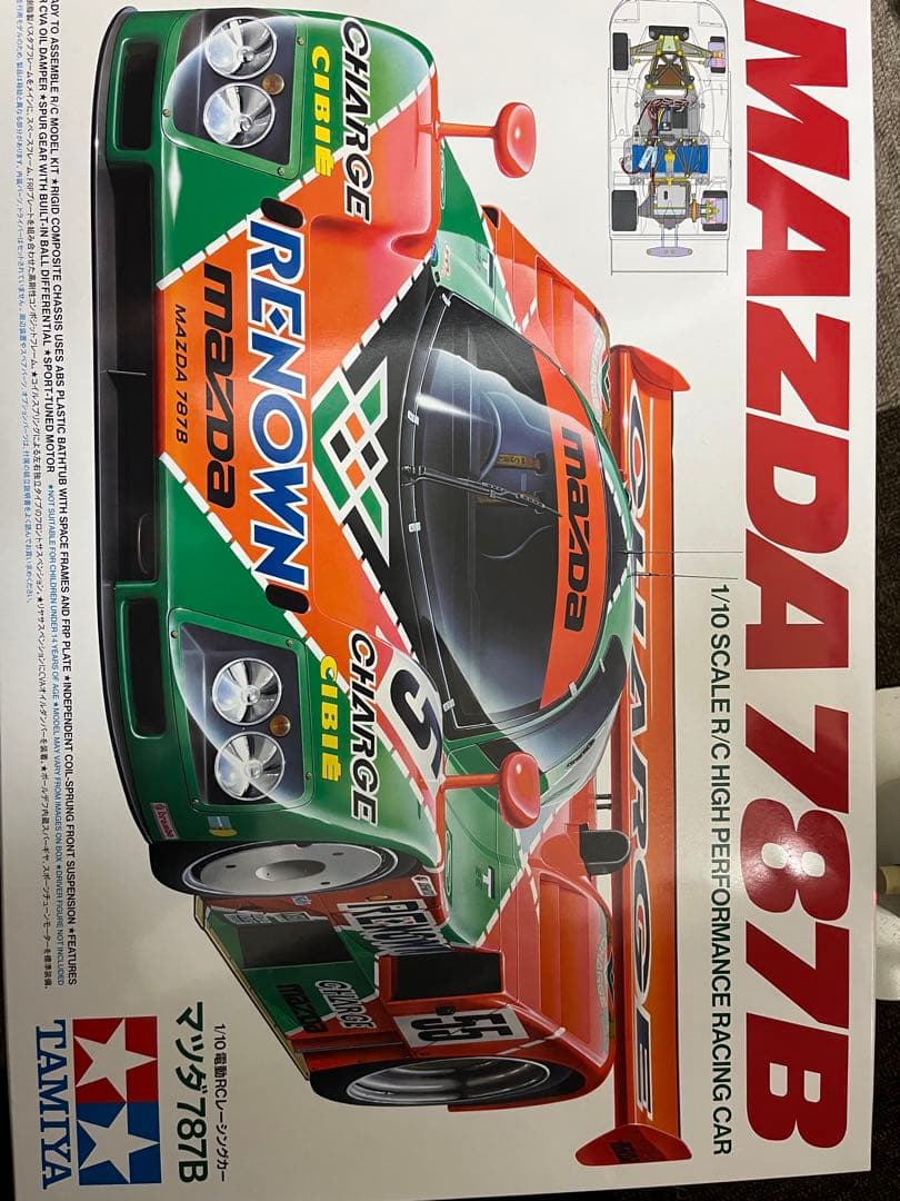 ヒロ Tamiya Mazda 787B 1/10スケール