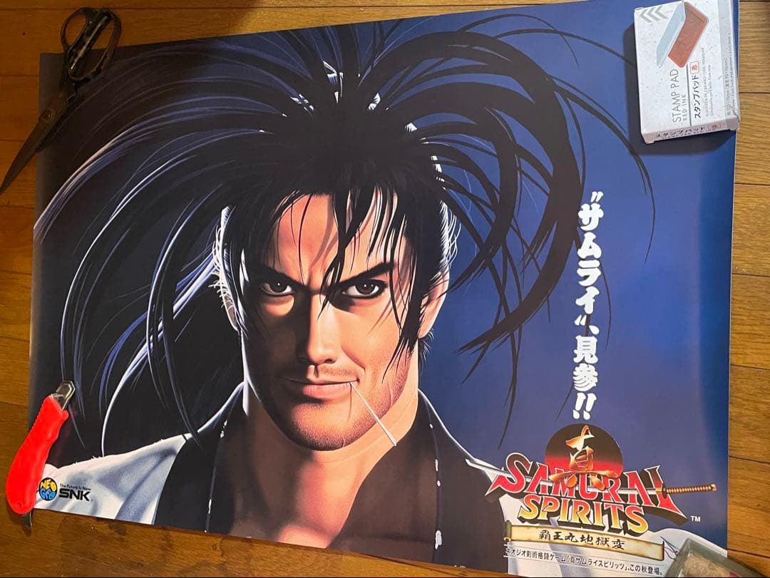 ゲーム　ポスター　3枚まとめ　セット　B2