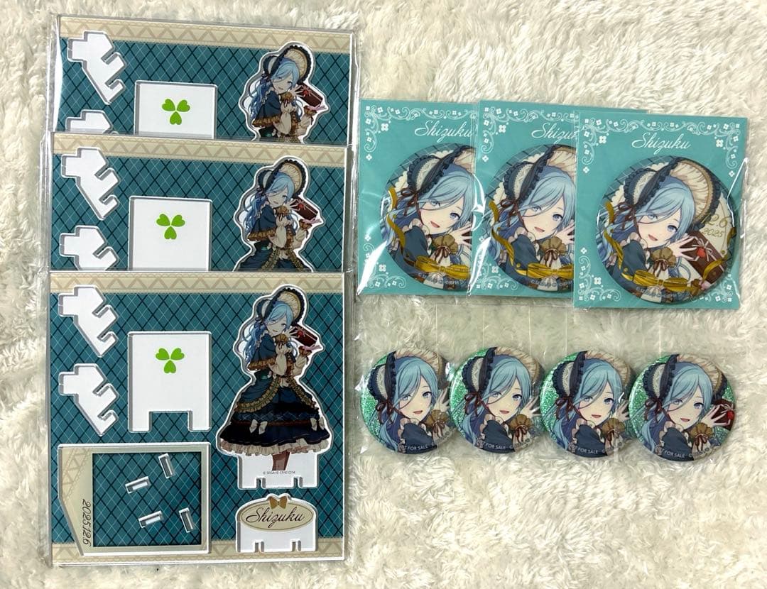 プロセカ ハピコレ グリッター缶バッジ 15A 雫