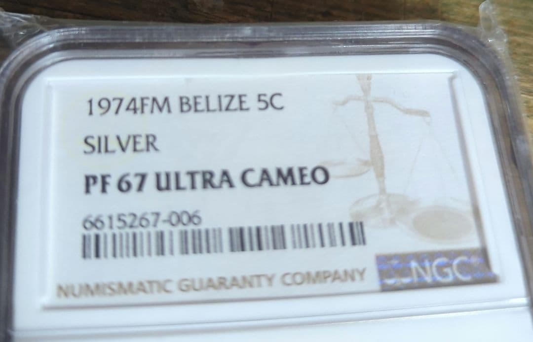 1974年発行のベリーズ5セント銀貨、NGC社鑑定済みPF67 ULTRA