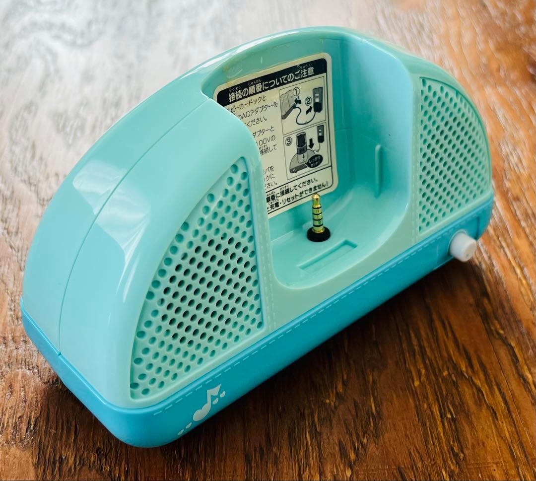 バンダイ　スクモバ