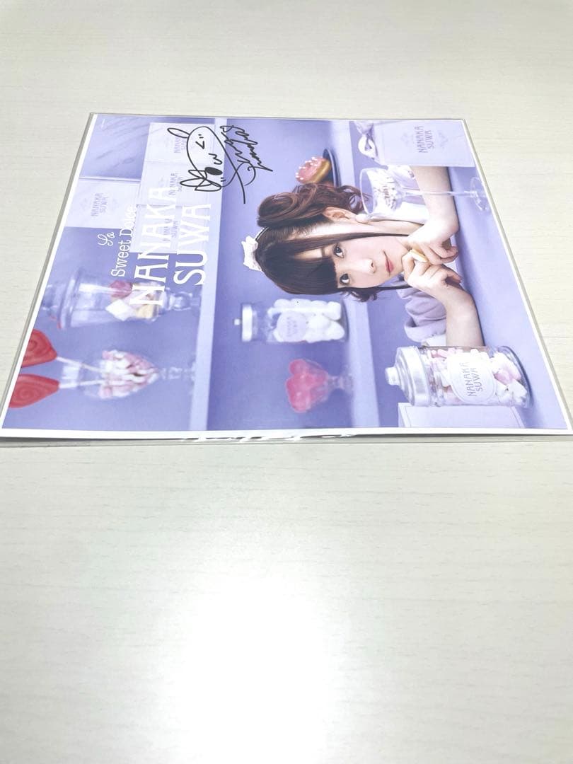 【直筆サイン入り】諏訪ななか 『So Sweet Dolce』 メガジャケ