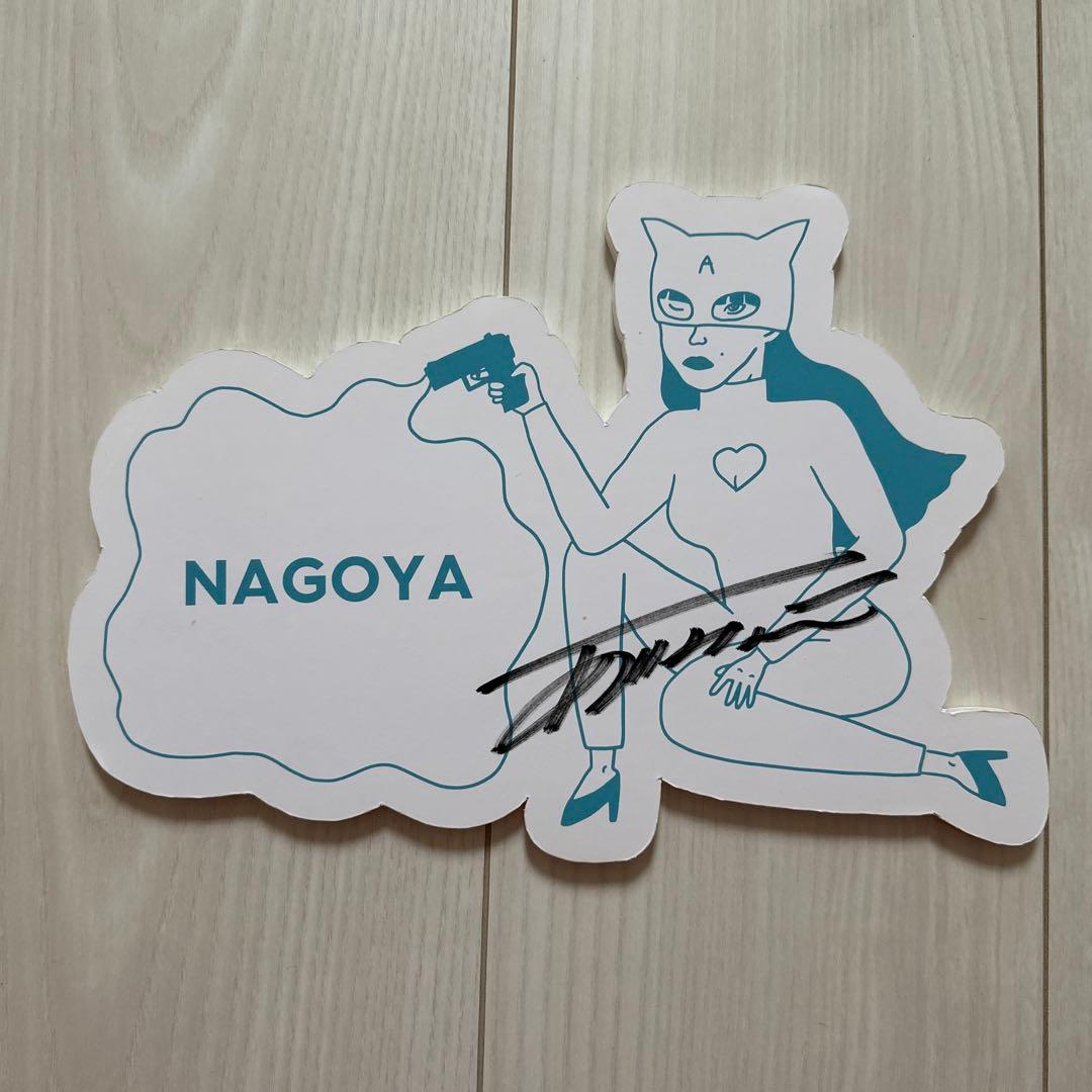 あいみょん　直筆サイン入り　プロップス　10会場分限定