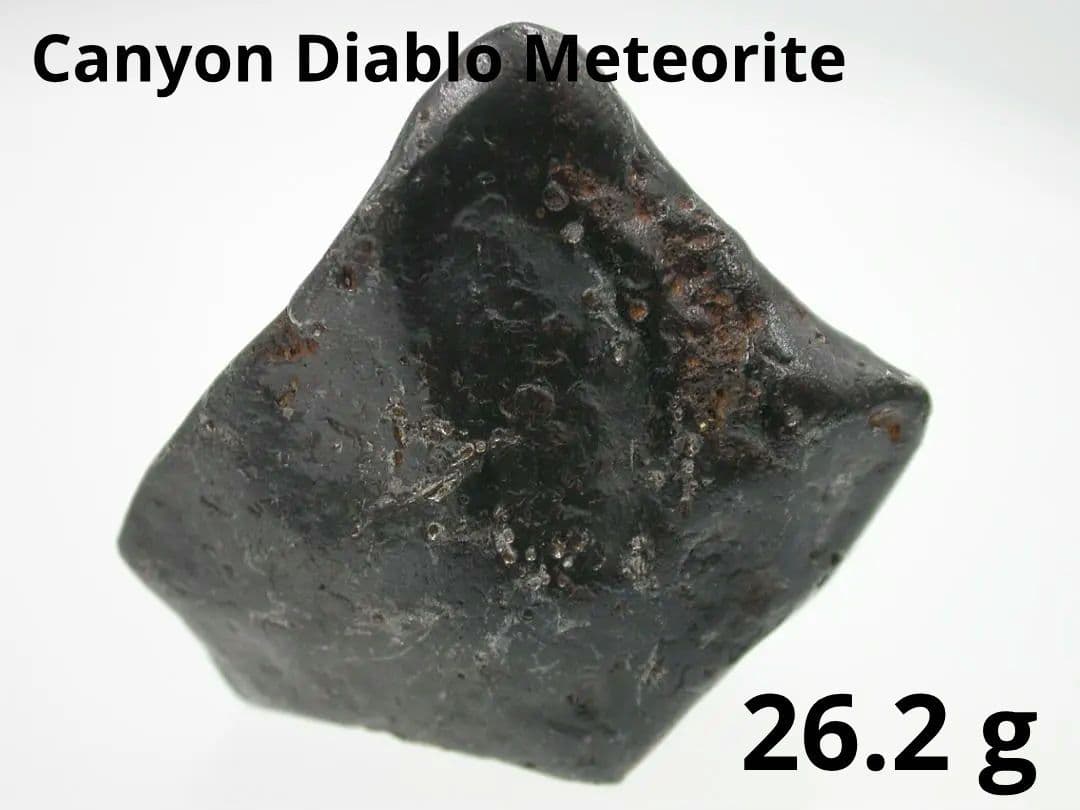 No.166★キャニオン・ディアブロ隕石 26.2g 鉄隕石 アメリカ