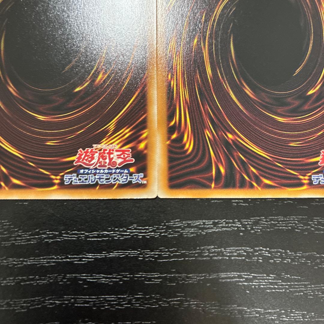 遊戯王　神芸なる知恵の乙女、神芸学徒ファインメルト　プリズマレアセット