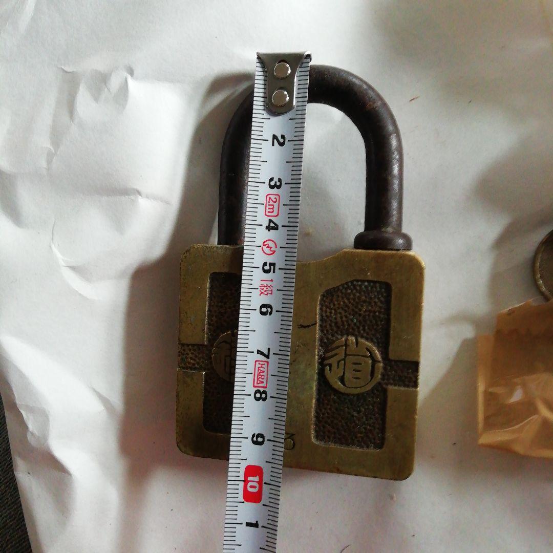 国鉄　鉄道　南京錠　錠前　鉄道部品　古い鍵