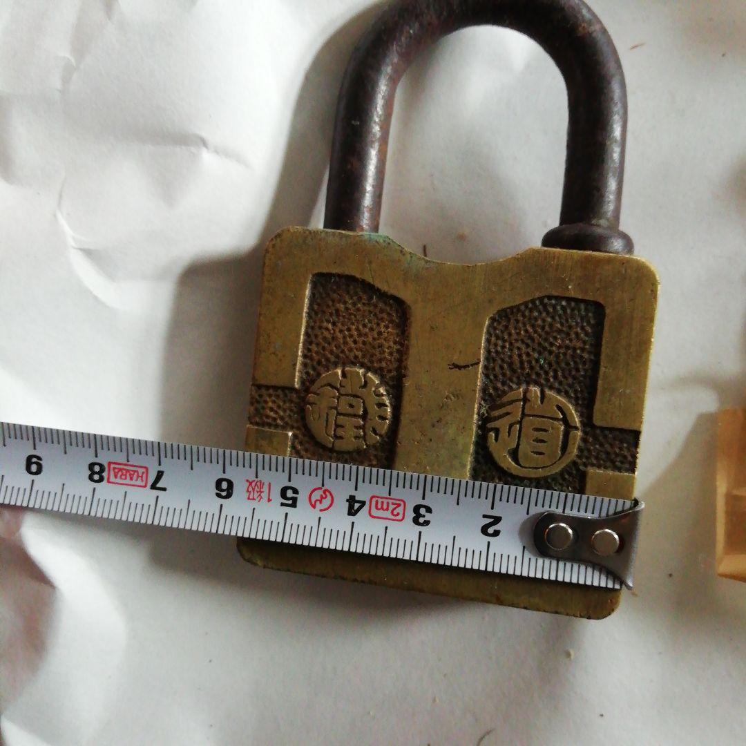 国鉄　鉄道　南京錠　錠前　鉄道部品　古い鍵