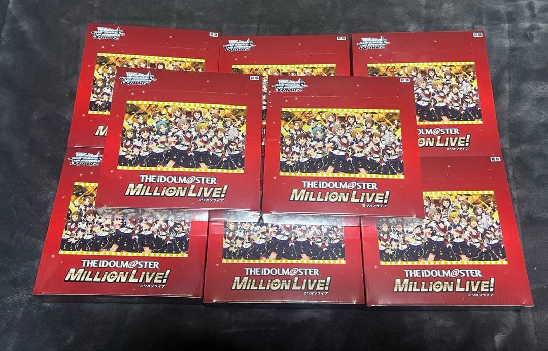 ヴァイスシュヴァルツ 初版 アイドルマスター ミリオンライブ！ 8Box