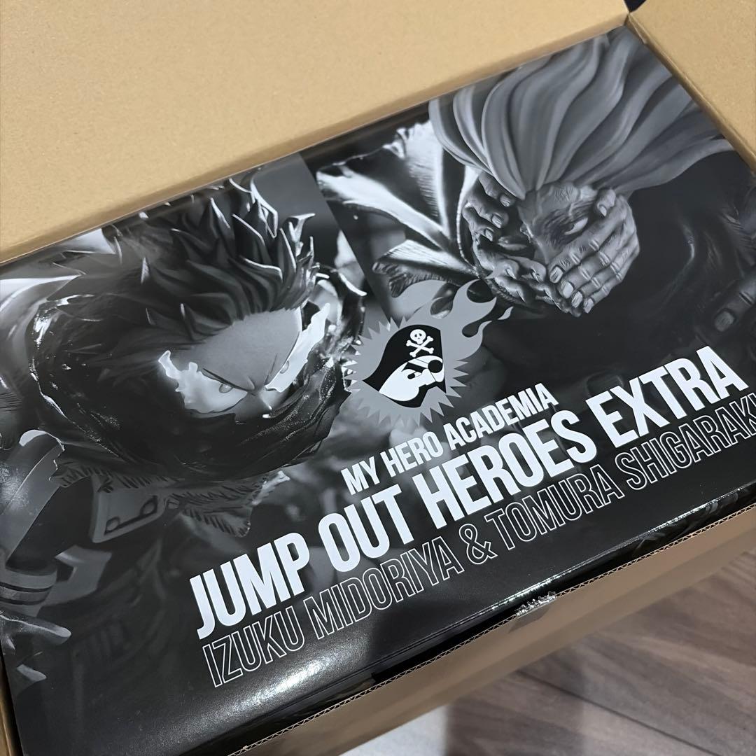 ジャンプGIGA 僕のヒーローアカデミア 緑谷出久 死柄木弔 フィギュア
