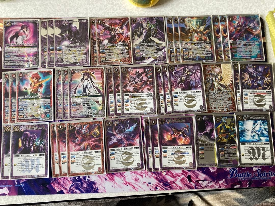 バトスピ 超星 デッキ 滅神星龍ダークヴルムノヴァXV 他まとめ