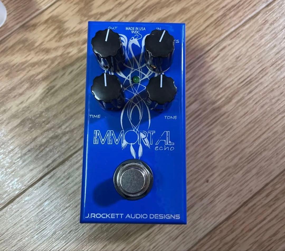 やーまびす J.Rockett Audio Designs Immorta