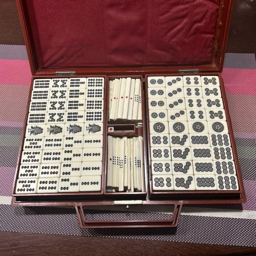 ♦︎希少♦︎任天堂　麻雀牌　役満 昭和レトロ　ダイヤ牌