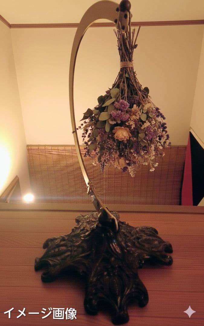 【ヴィンテージ】♤ランタン ♧ドライフラワー等 スタンドにどうぞ