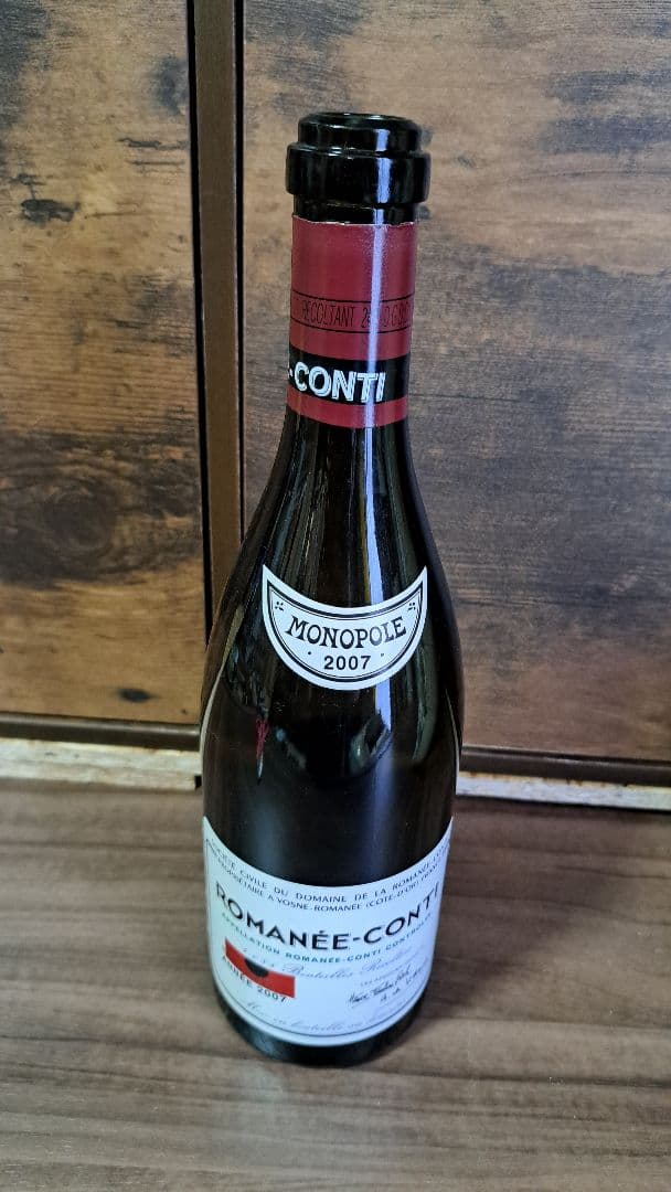 ROMANEE-CONTI 2007 赤ワイン ロマネコンティ 空瓶 極美