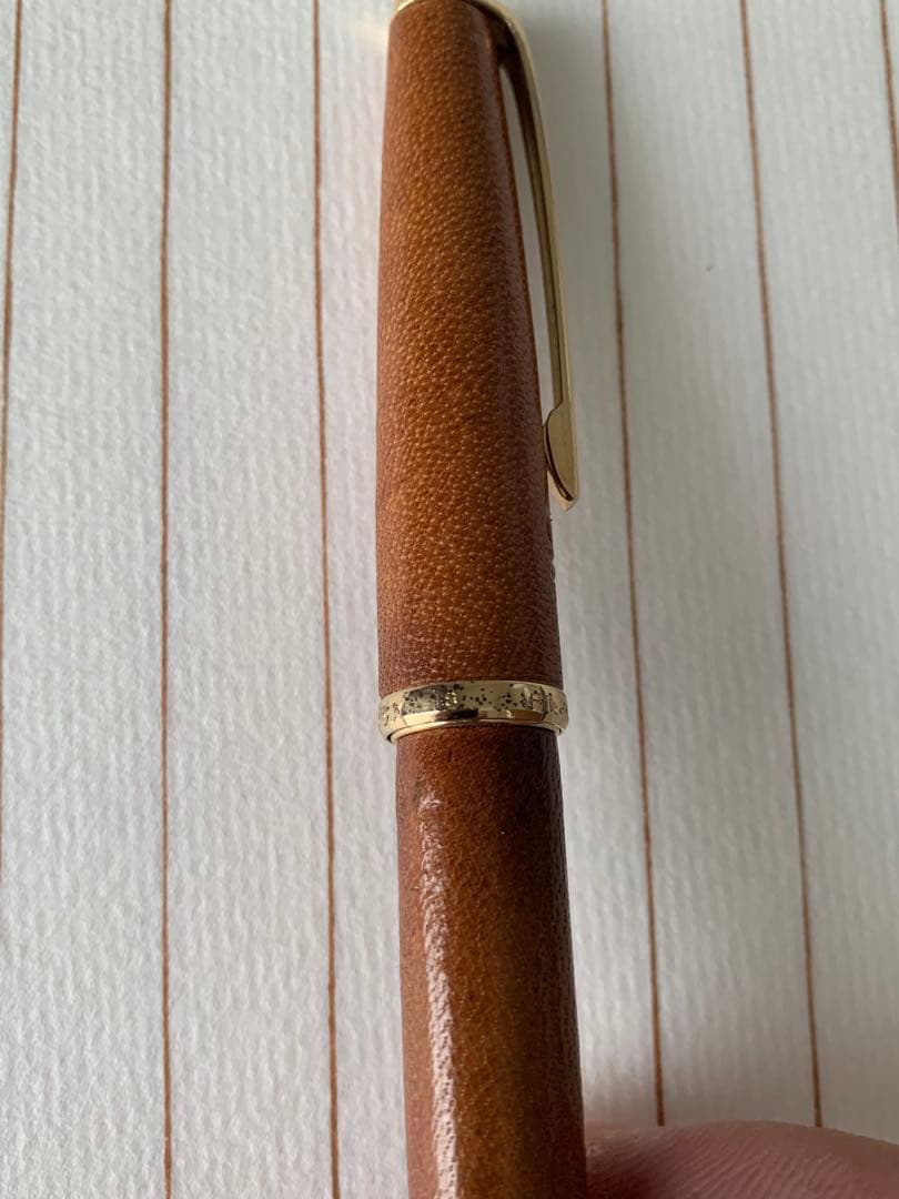 Platinum（プラチナ）レザー巻き万年筆 18Kペン先