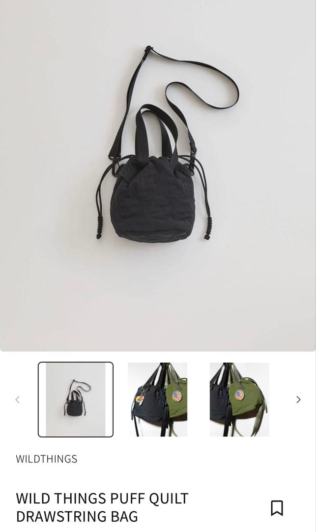 WILD THINGS QUILT BAG Shinzone バッグ