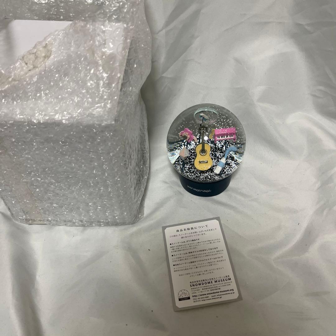 やなぎなぎ　スノードーム　数量限定