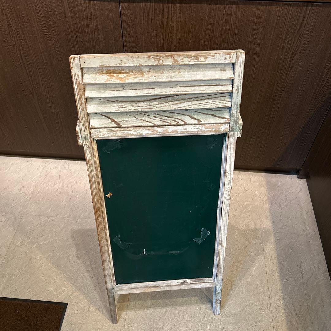 木製シャビーシック黒板　黒板　看板　アンティーク調　店舗用品　業務用