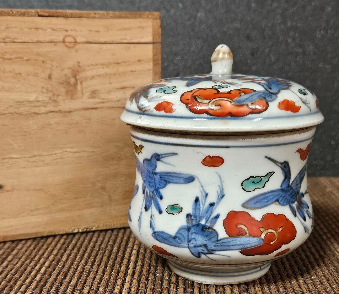 江戸時代後期　古伊万里　染錦　雲鶴　15羽図　蓋付　キャンディーポット　小物入れ