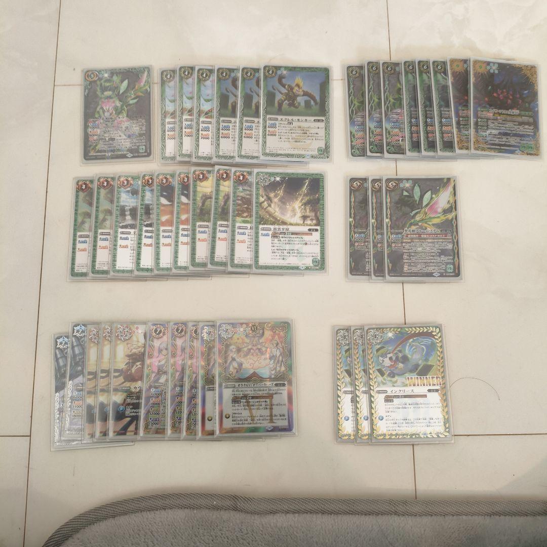 バトルスピリッツ 引退品 ハイレートデッキ多数