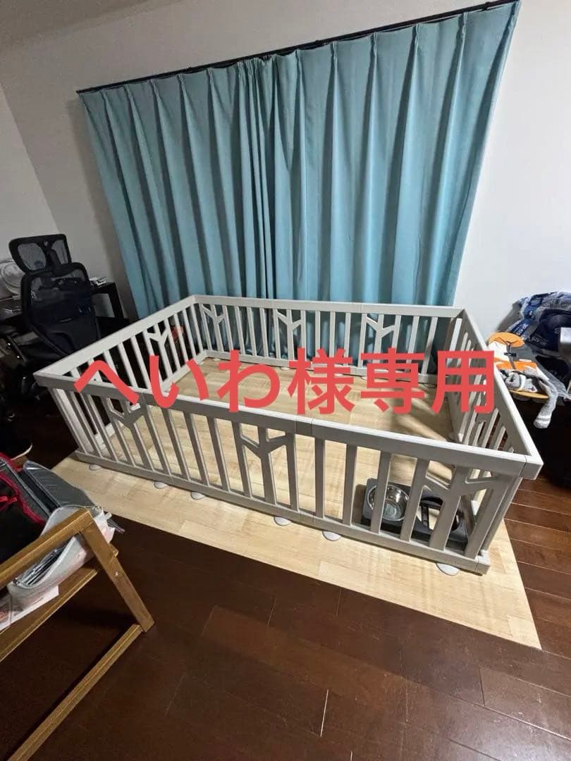 へいわdori doriペットサークル　バーチ