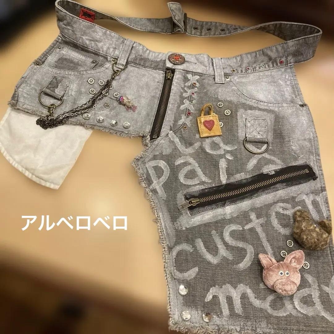 アルベロベロ　ウエストバンド