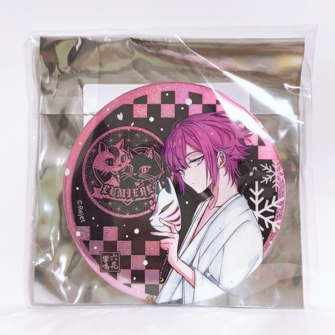 βⅥ ディアヴォ ディアヴォーカリスト 六花響鳴 ホロ ビッグ缶バッジ レオード