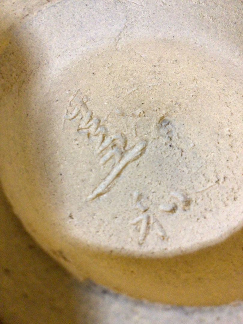 茶道具 水指 共箱付き