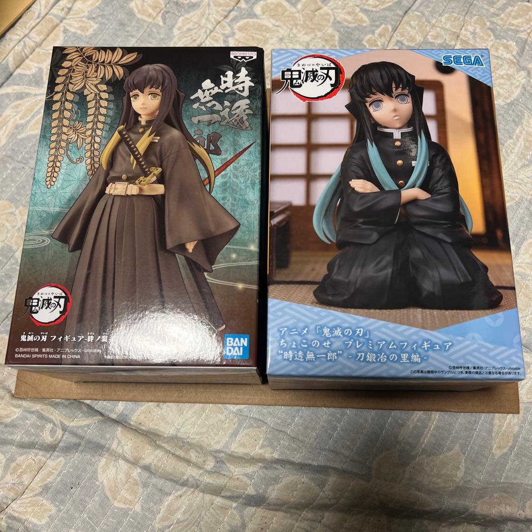 鬼滅の刃 フィギュア 時透無一郎 ちょこのせ 絆ノ装