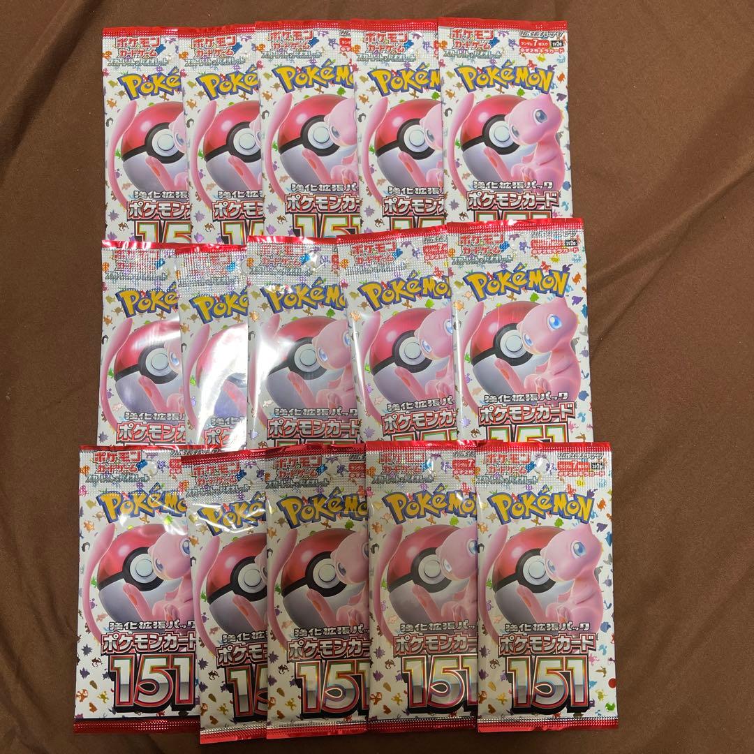ポケモンカードゲーム 151パック 15セット
